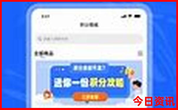 锦州旅游景点排名前十